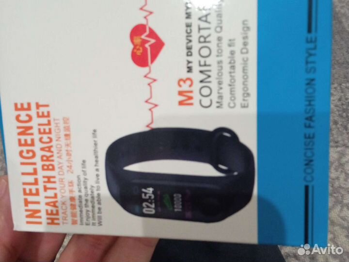 Для шагов в день