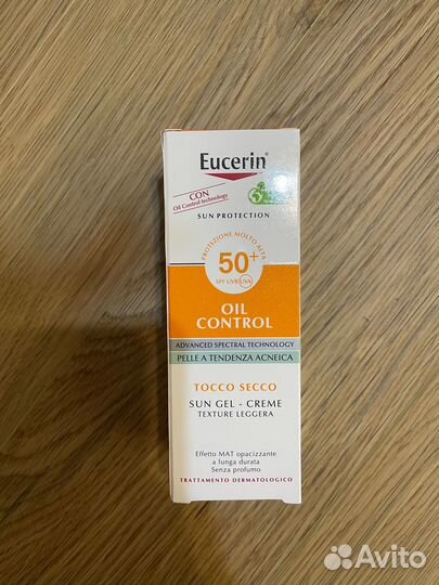 Eucerin крем для кожи лица набор из 5 шт