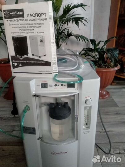 Кислородный концентратор армед