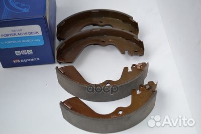 Колодки тормозные барабанные - комплект 4шт (це