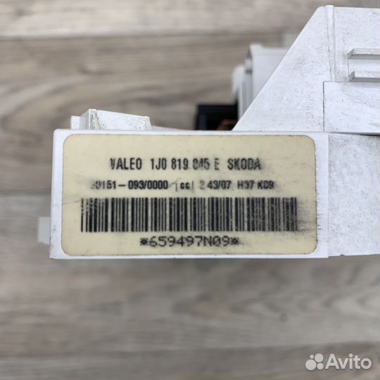 Блок печки Skoda Octavia A4