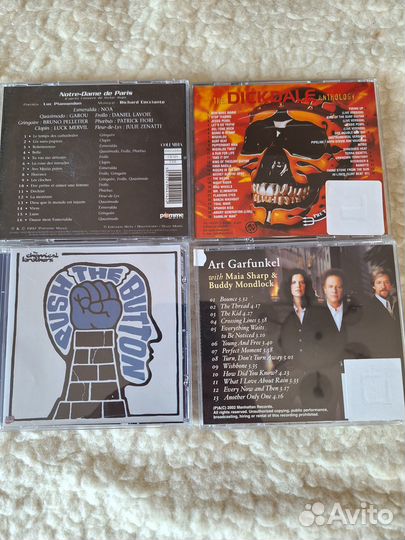 Музыкальные cd диски