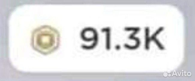 Робуксы быстро