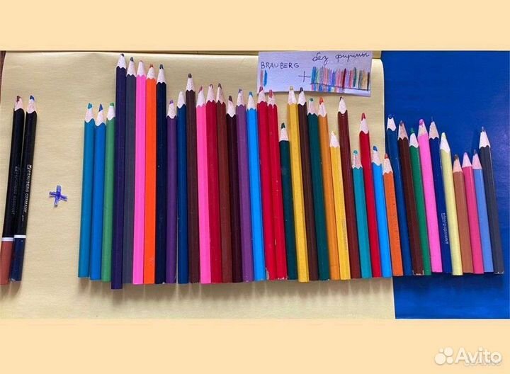 Цветные карандаши