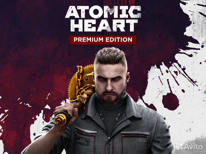 Atomic Heart - Premium Edition PS4/PS5 RU