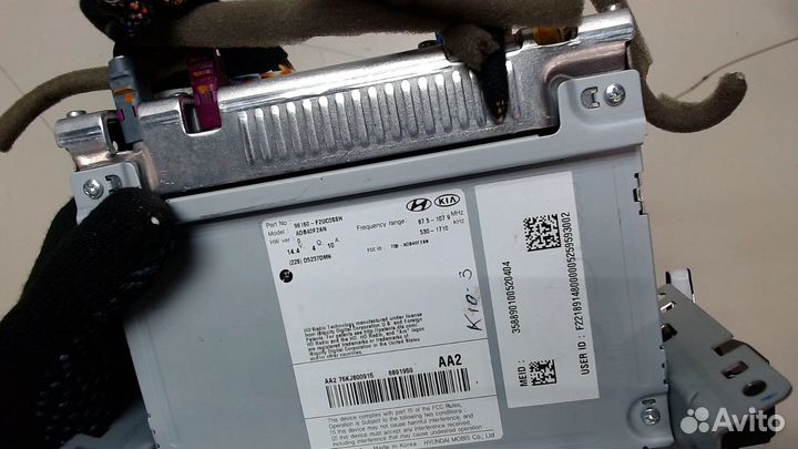 Магнитола Hyundai Elantra, 2020