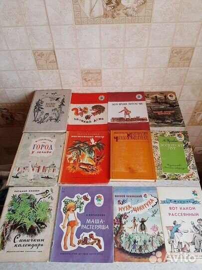Продам детские книги
