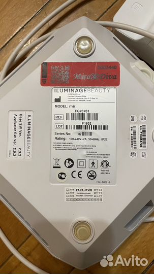 Фото эпилятор Elos Me Glos Quartz