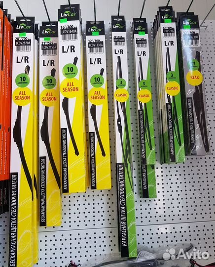Щетки стеклоочистителя LIV CAR