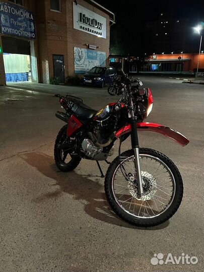 Racer RC150-23X Enduro L150