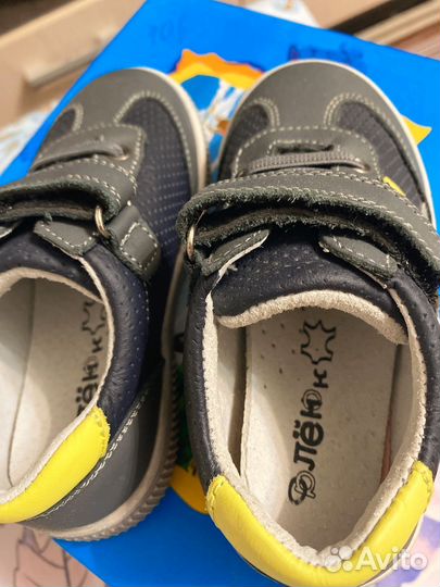 Кожаные кеды для мальчиков