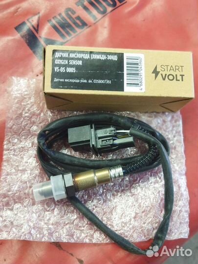 Датчик кислорода лямбда зонд Для WAG Шкода Ауди vw