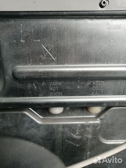 Посудомоечная машина asko