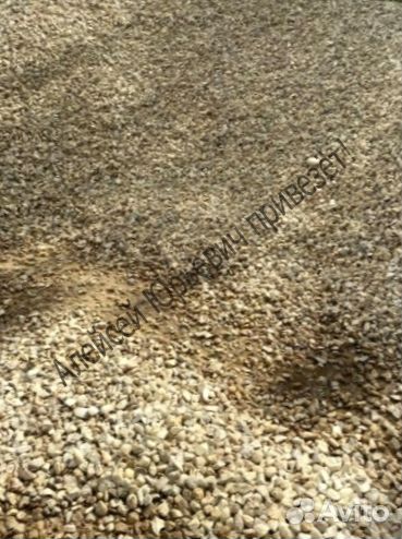 Доставка щебня всех видов