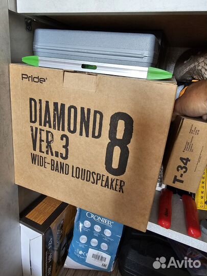 Колонки Pride diamond 8 v3(грили в подарок)