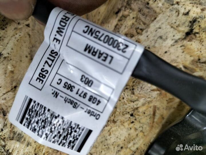 Моторчик регулировки сиденья левый Audi A6 C7 C7