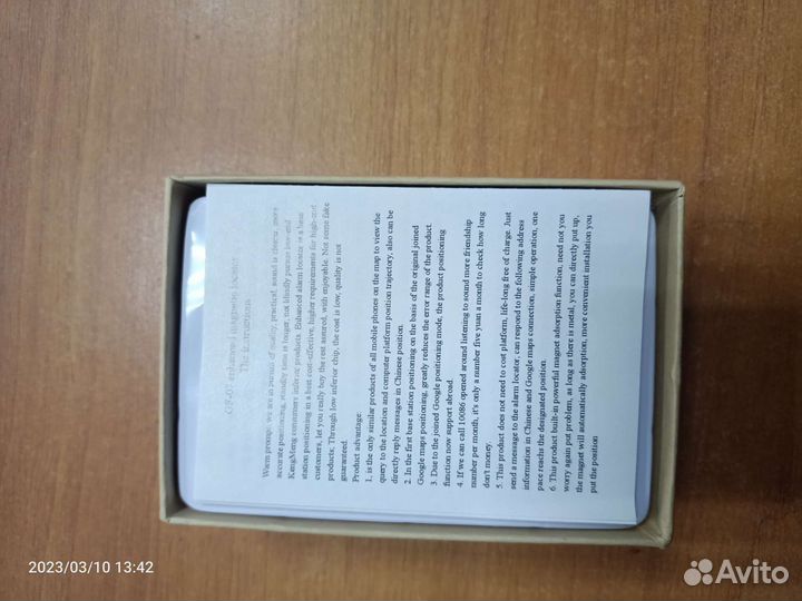 Мини видеокамера