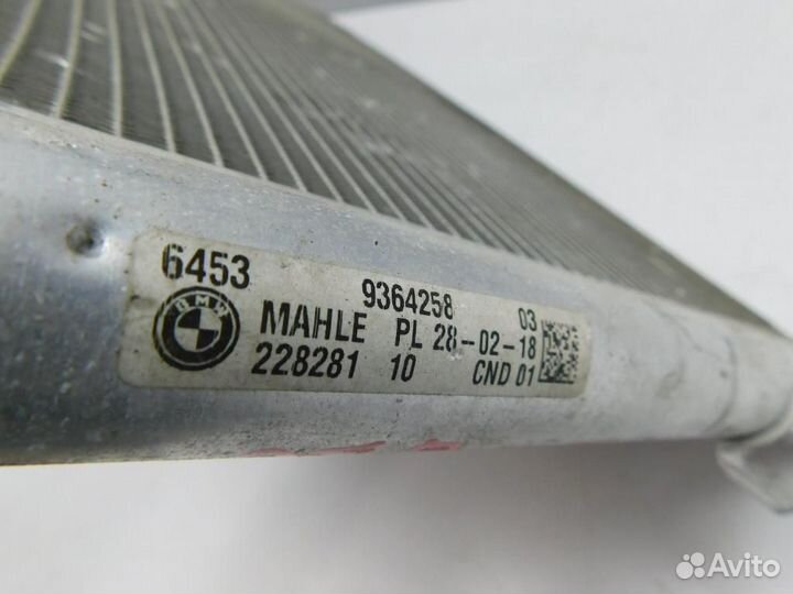 Радиатор кондиционера (конденсер) BMW 5-Series/M5