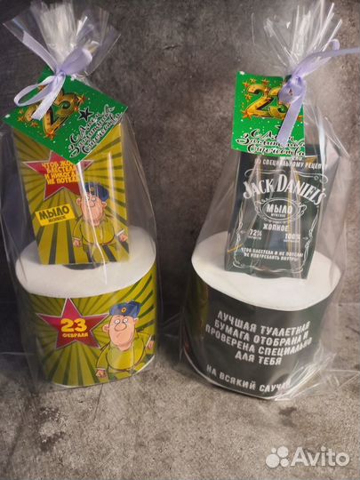 Мужской подарок с юмором