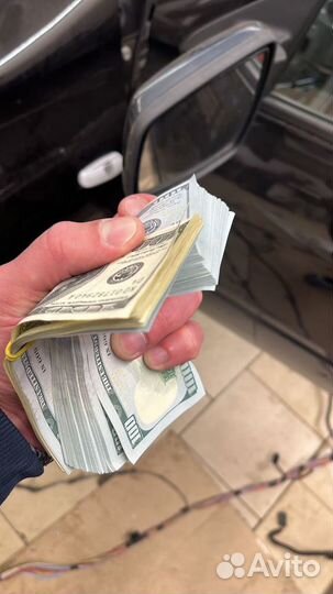 Автовыкуп Кондрово/ выкуп любых авто