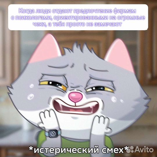 Ремонт компьютеров и ноутбуков компьютерный мастер