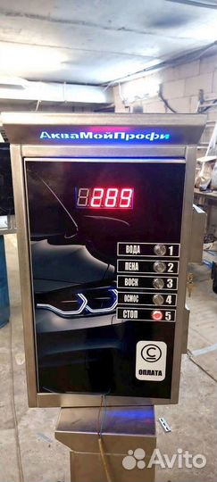 Оборудование для моек самообслуживания