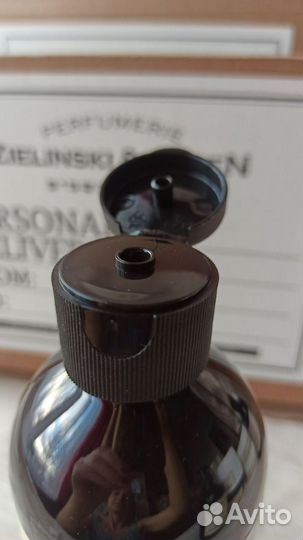 Zielinski rozen оригинал гель для душа 300 мл