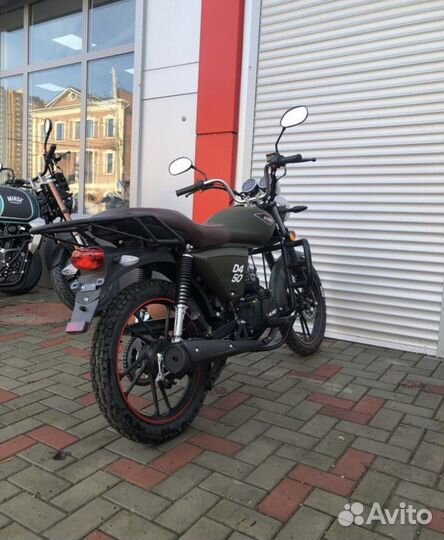 Новый мопед minsk D4 50 в наличии