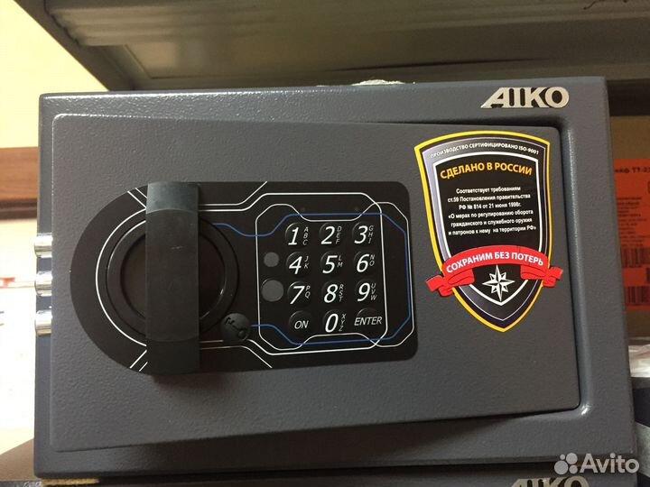 Сейф пистолетный