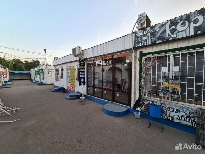 Окна пластиковые