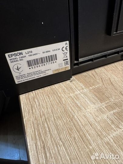Принтер epson l 210