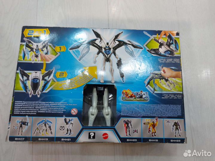 Трансформер