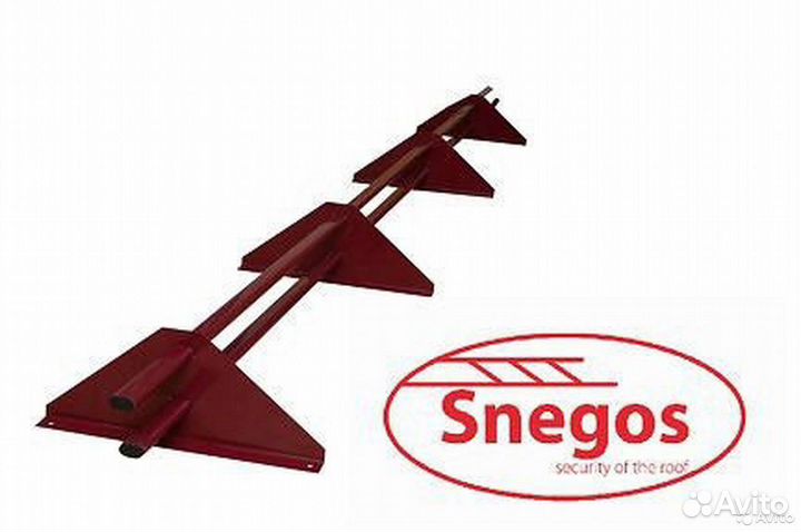 Снегозадержатели