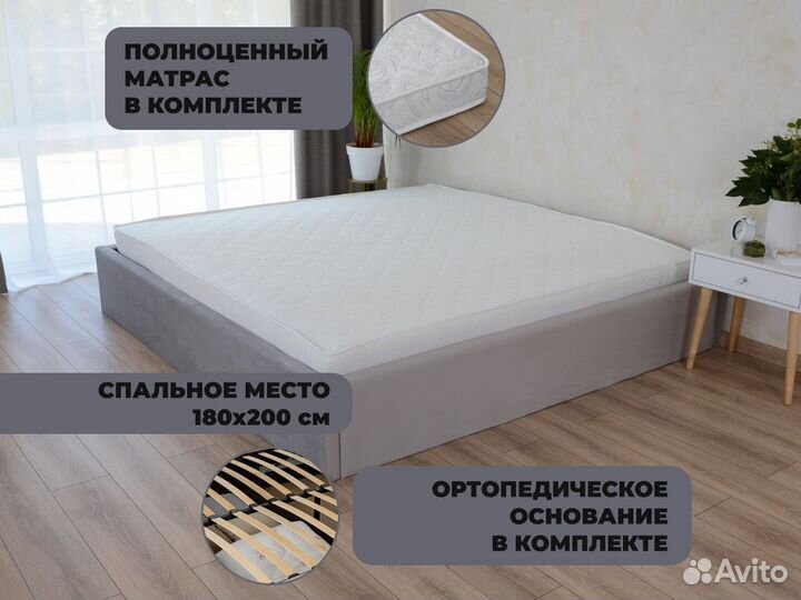 Кровать без изголовья