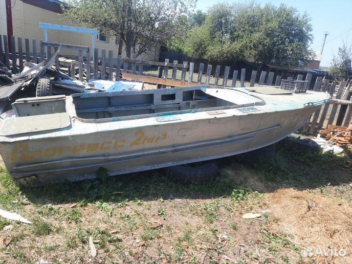 Прогресс 2мр