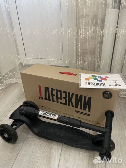 Самокат детский трехколесный