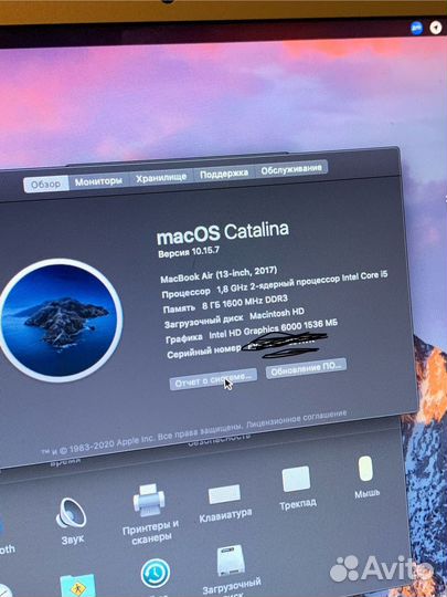 Apple macbook air 13 2017