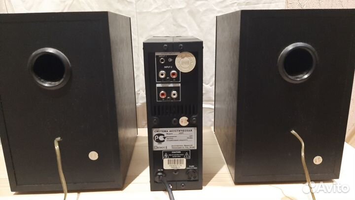 Активные колонки Microlab A-6201