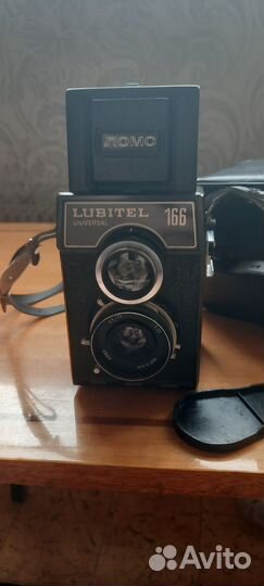 Lubitel 166 universal