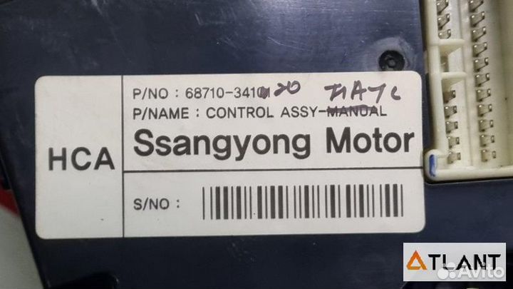 Блок управления климат-контролем ssangyong actyon