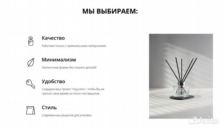 Диффузор, для дома и офиса опт