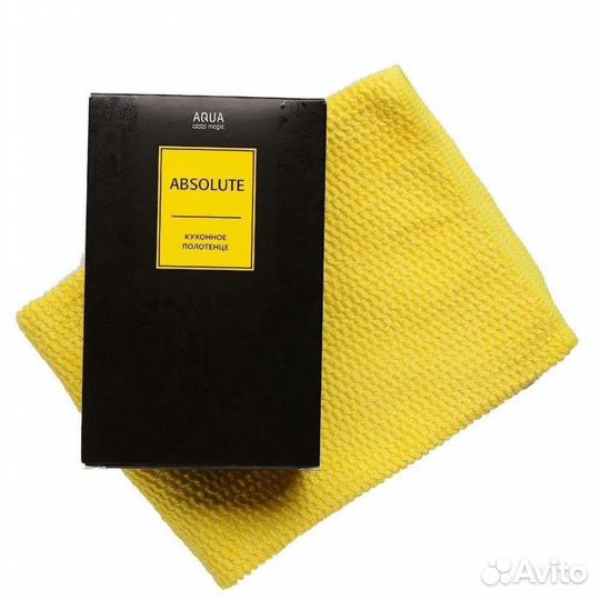 Кухонные полотенца