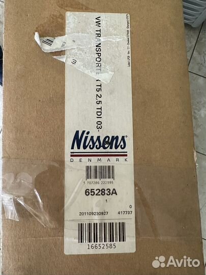 Радиатор охлаждения двигателя Nissens