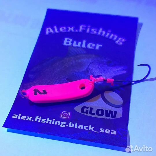 Буллеры для морской рыбалки