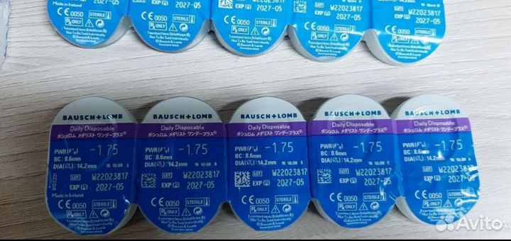 Линзы контактные - 1,75