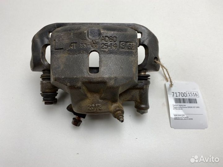 Суппорт передний левый Toyota Estima Emina CXR20G