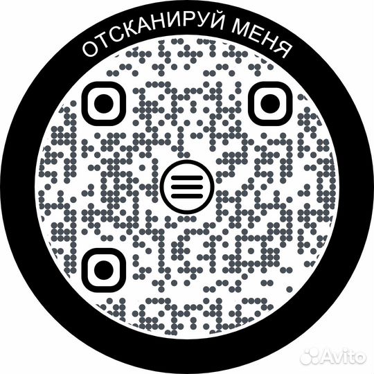 Создаю одностраничный сайт, тап линк