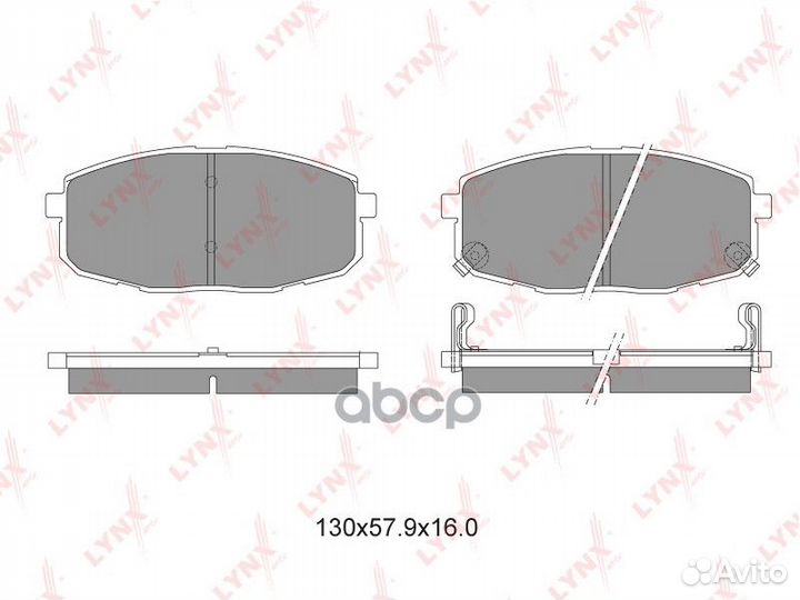 Колодки торм.пер.hyundai I30, KIA carens 02/C