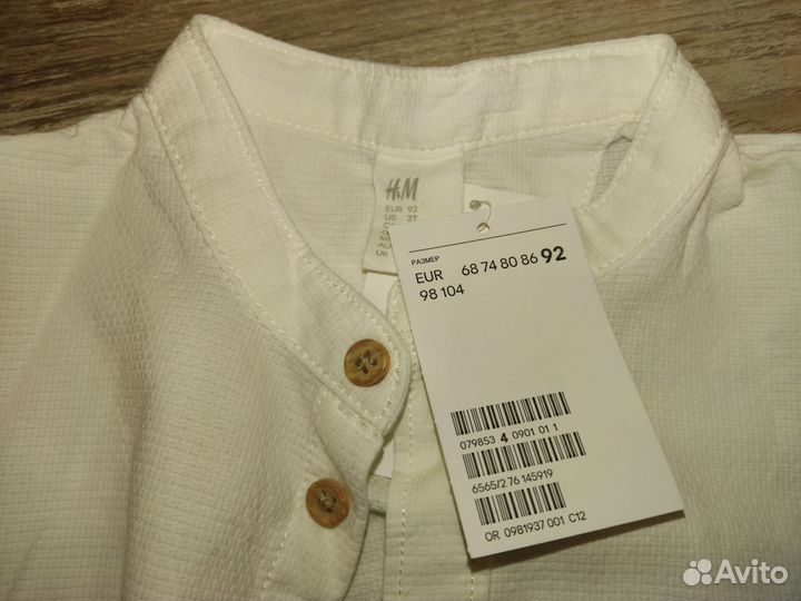 Комплект рубашка и шорты детские