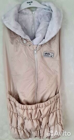 Конверт одеяло